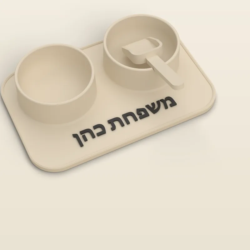 זוג קערות מלח לקידוש בצבע שמנת, תקריב של הפרטים