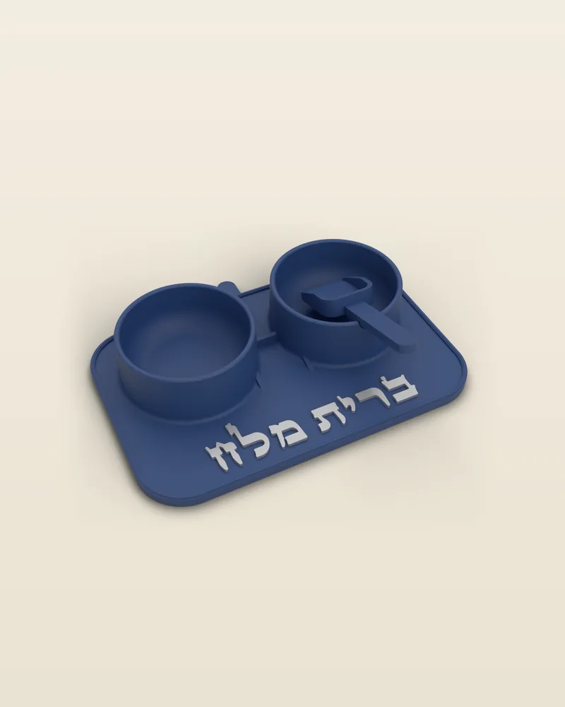 זוג קערות מלח בצבע כחול לילה עם ההקדשה «ברית מלח» בצבע כסף